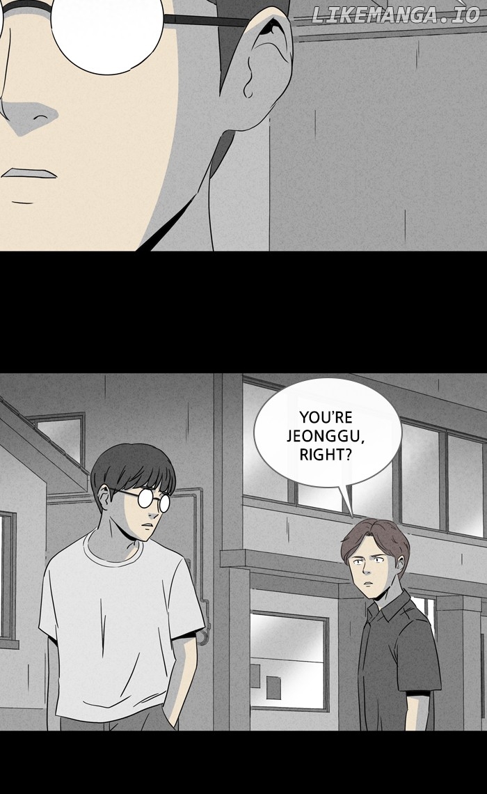 Tales of the unusual chapter 294 - page 14
