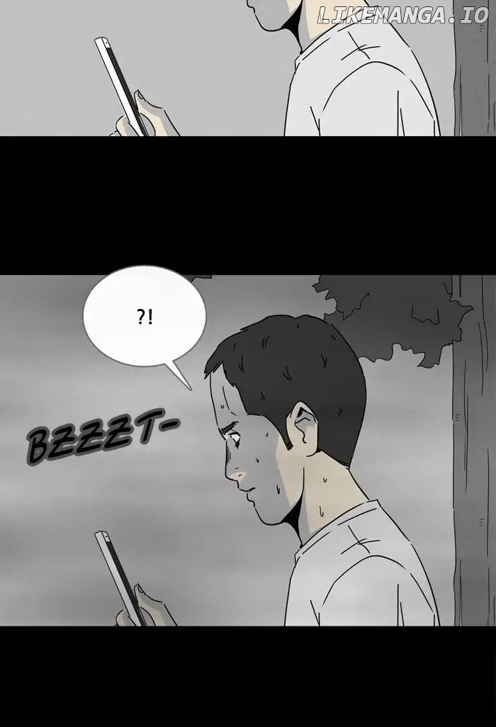 Tales of the unusual chapter 232 - page 13