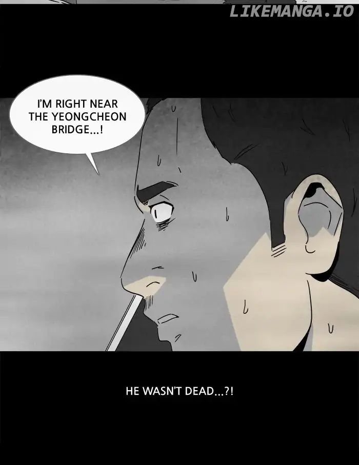 Tales of the unusual chapter 232 - page 20