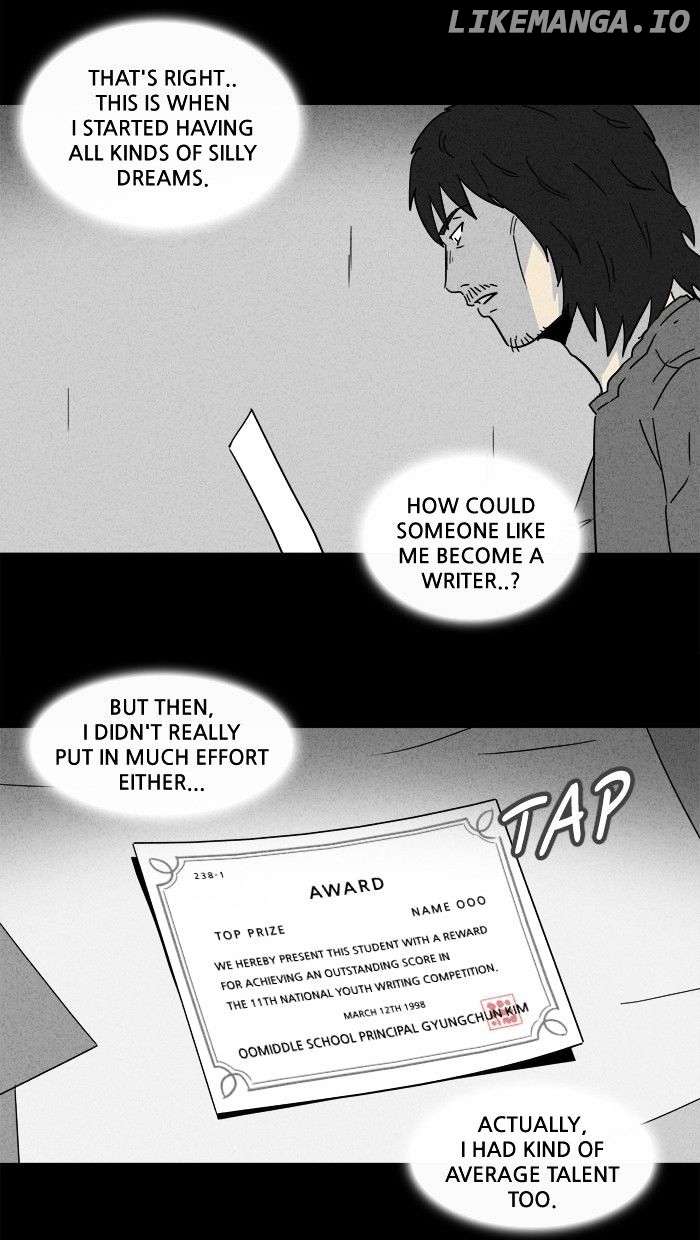 Tales of the unusual chapter 161 - page 3