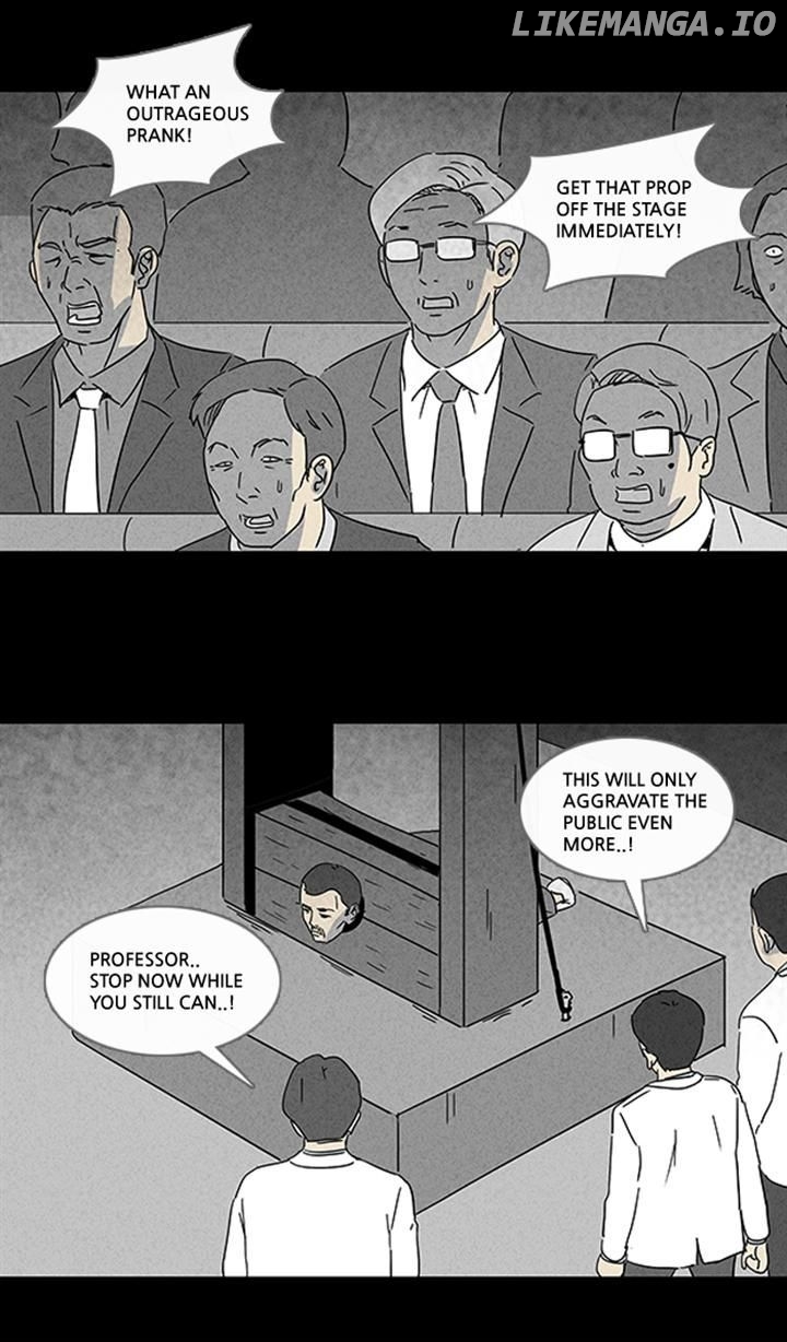 Tales of the unusual chapter 94 - page 3