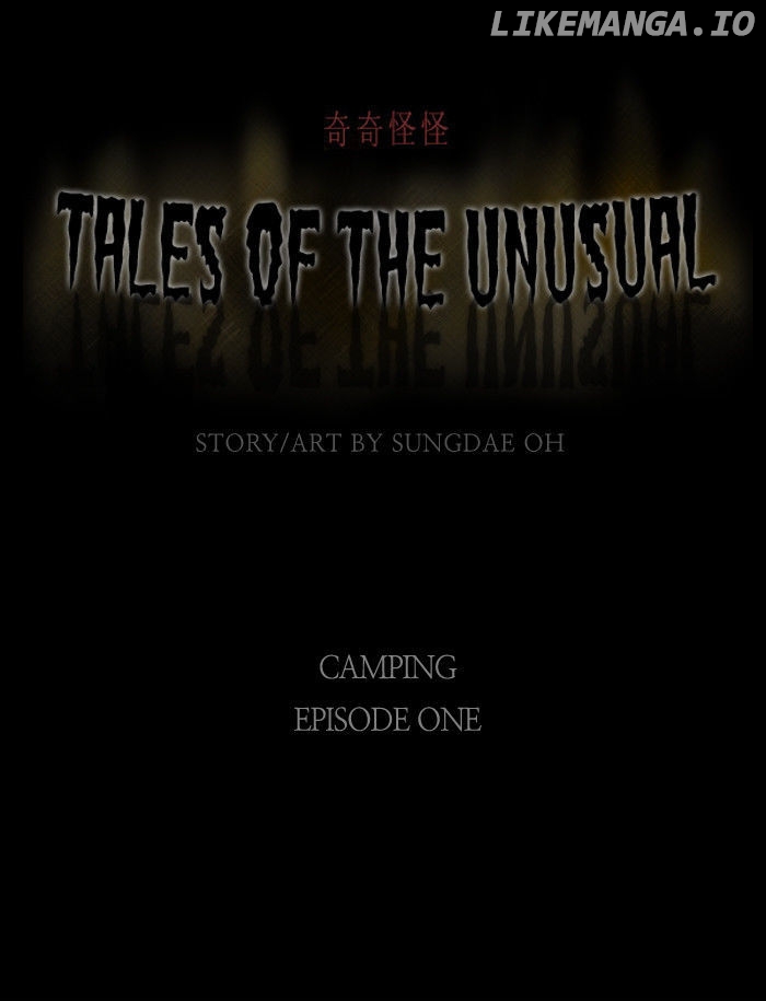 Tales of the unusual chapter 33 - page 1