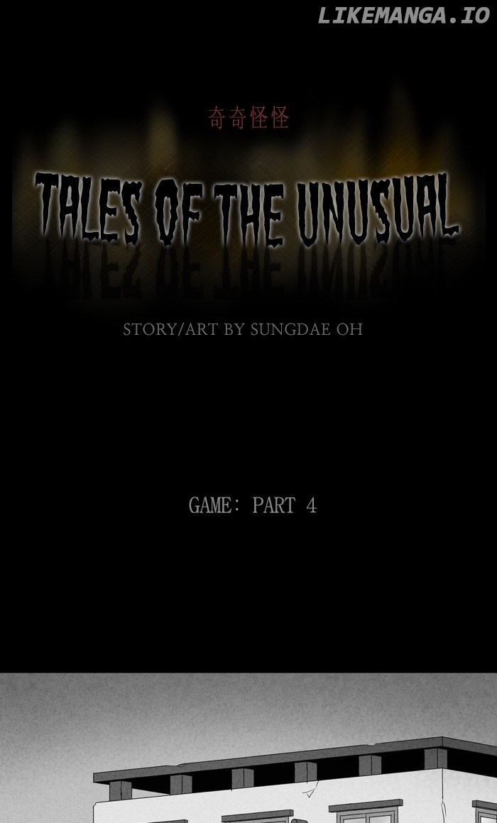 Tales of the unusual chapter 295 - page 1