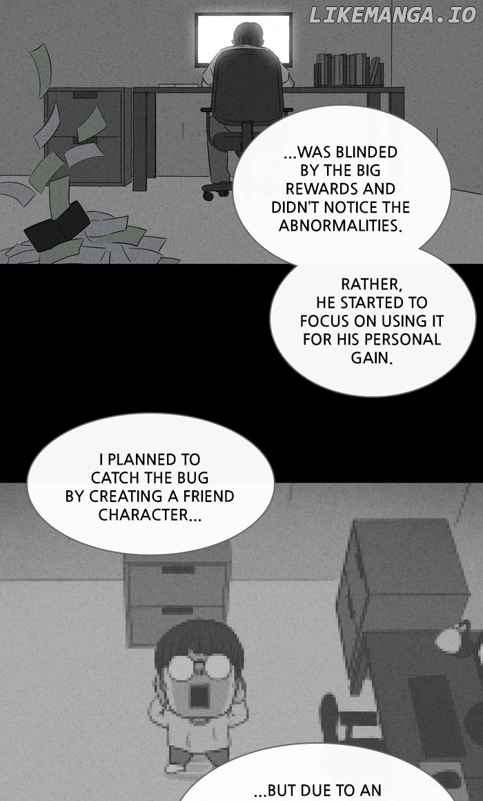 Tales of the unusual chapter 295 - page 23