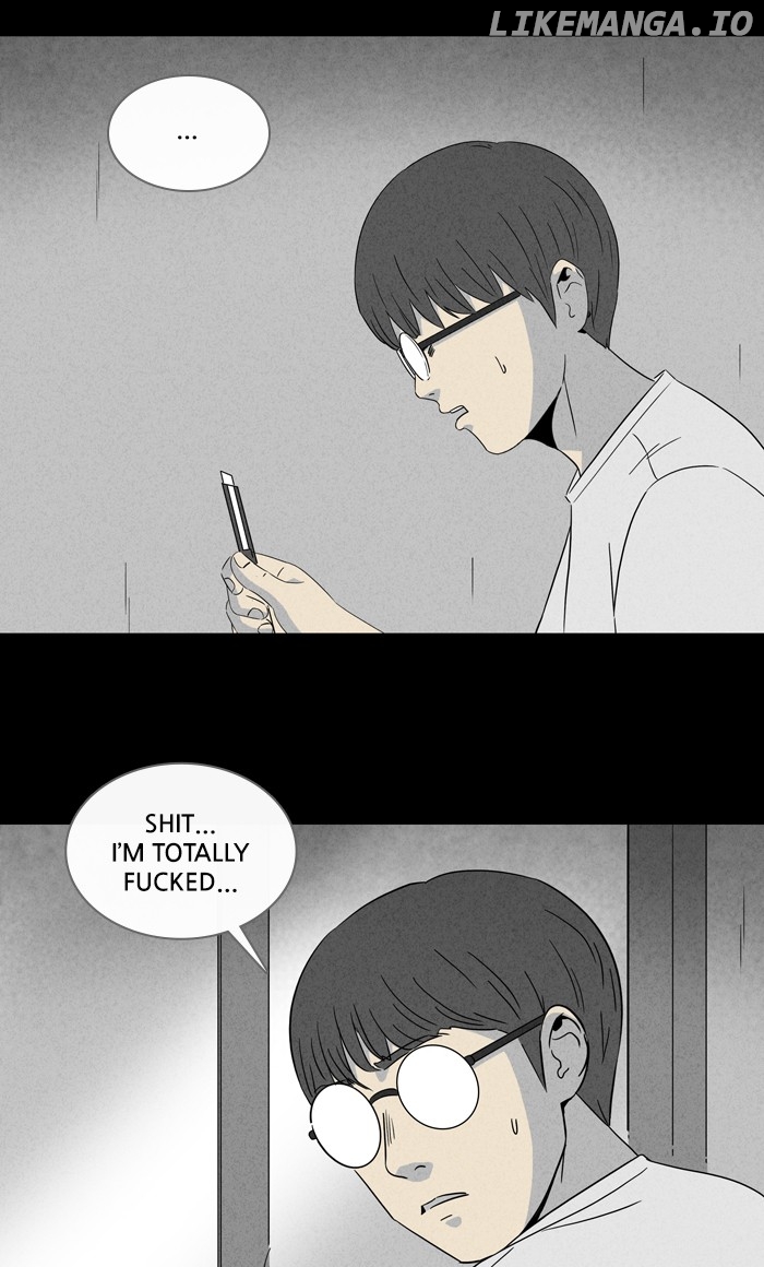 Tales of the unusual chapter 295 - page 3