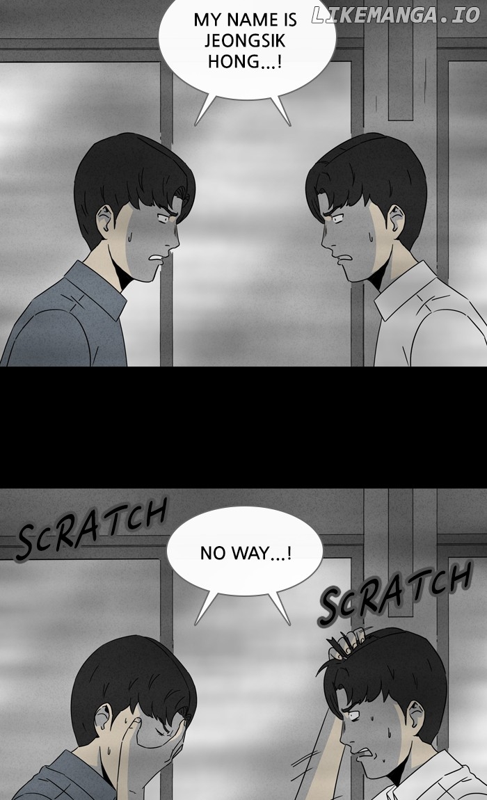 Tales of the unusual chapter 296 - page 11