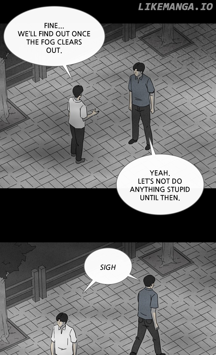 Tales of the unusual chapter 296 - page 13