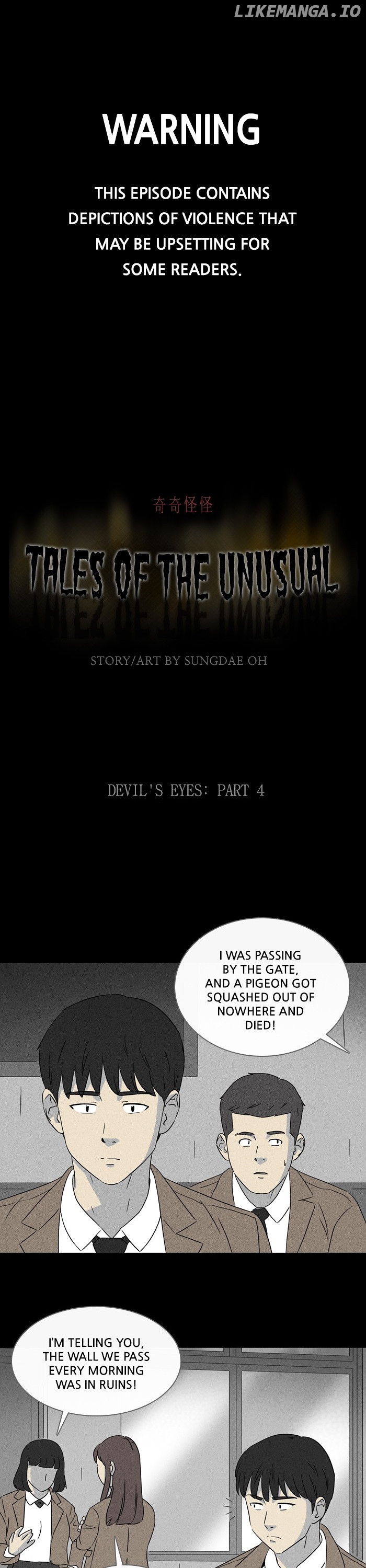 Tales of the unusual chapter 338 - page 1