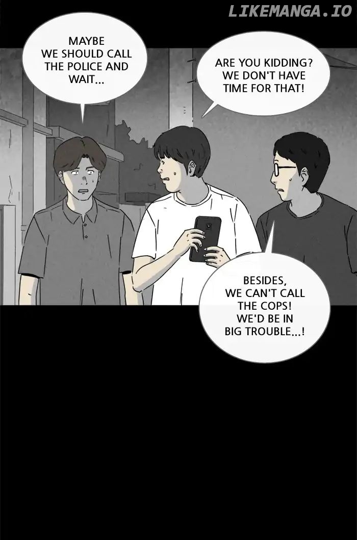 Tales of the unusual chapter 234 - page 11
