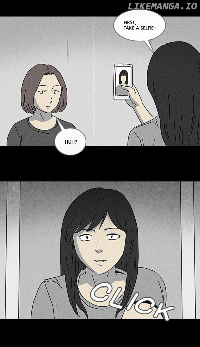 Tales of the unusual chapter 96 - page 4