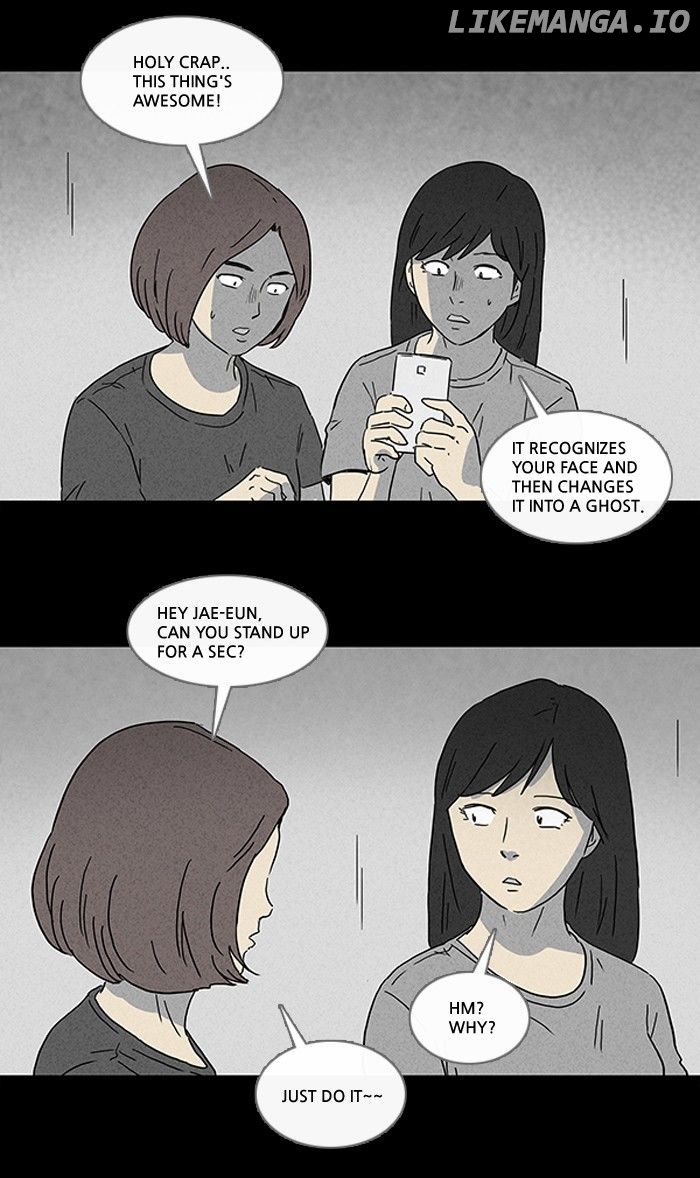 Tales of the unusual chapter 96 - page 6