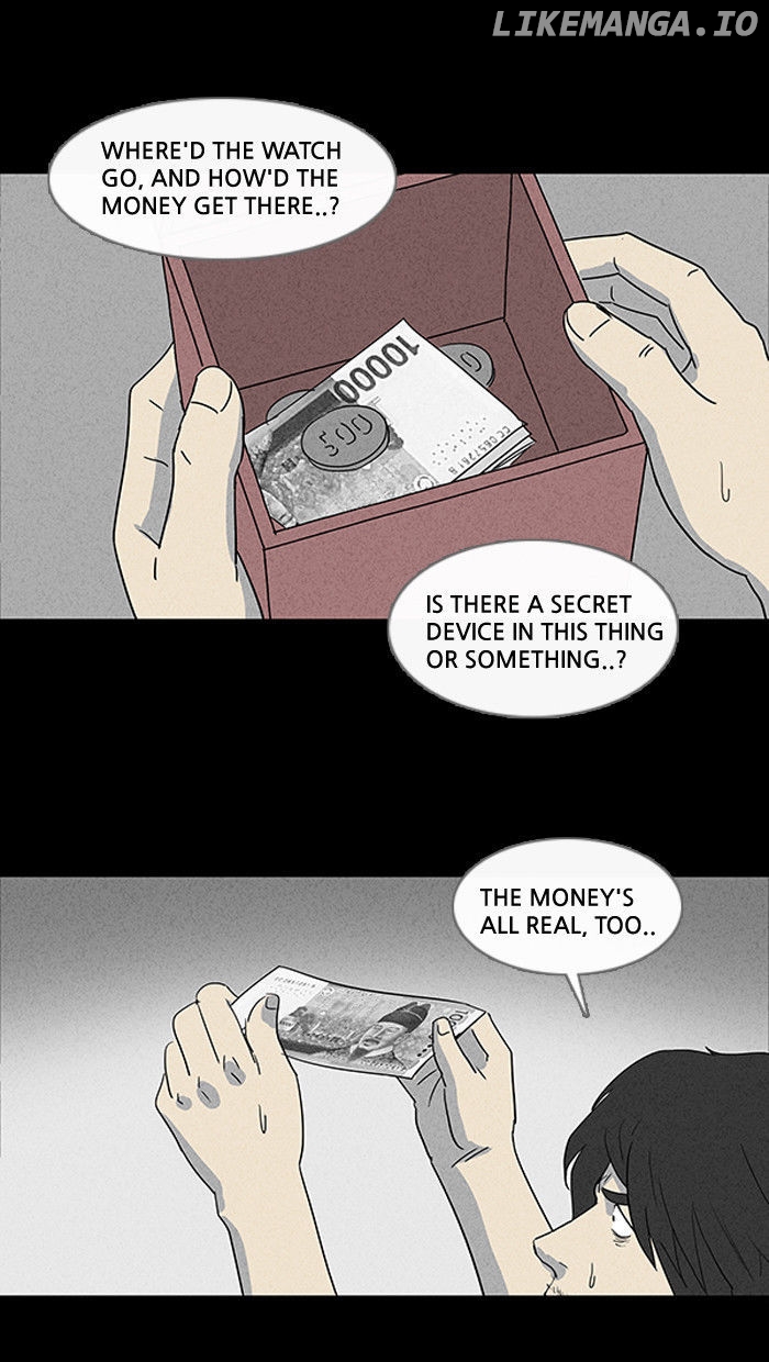 Tales of the unusual chapter 35 - page 12
