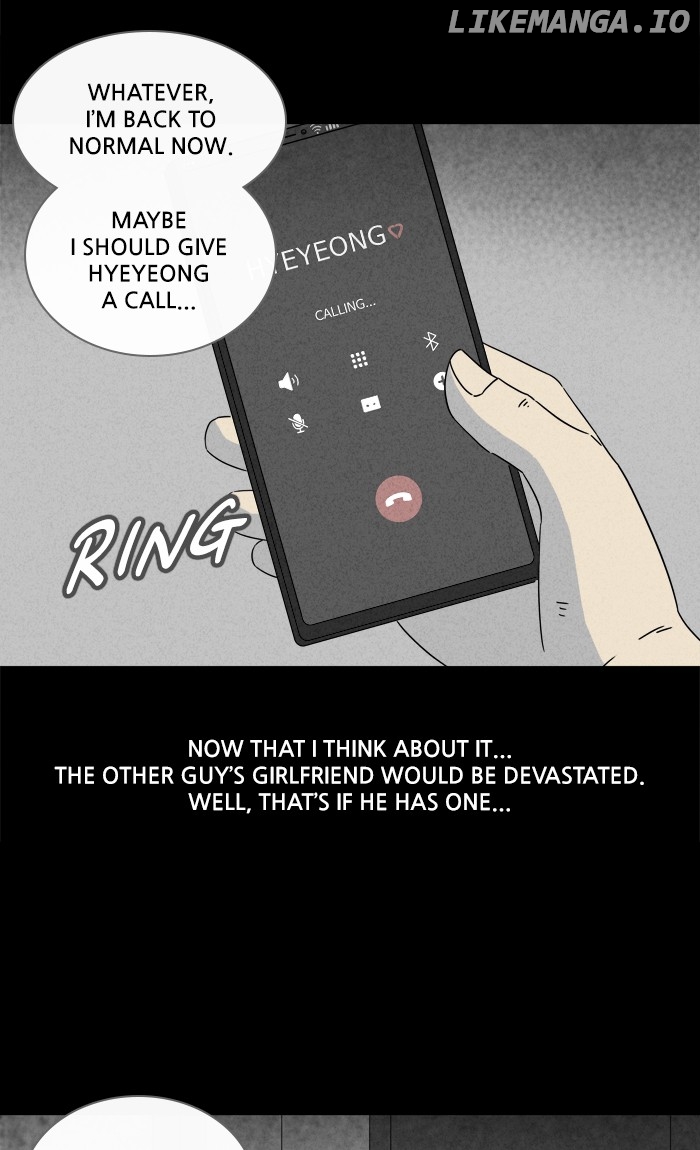 Tales of the unusual chapter 297 - page 13