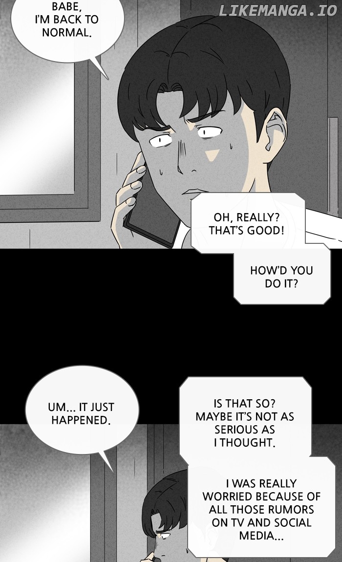 Tales of the unusual chapter 297 - page 14