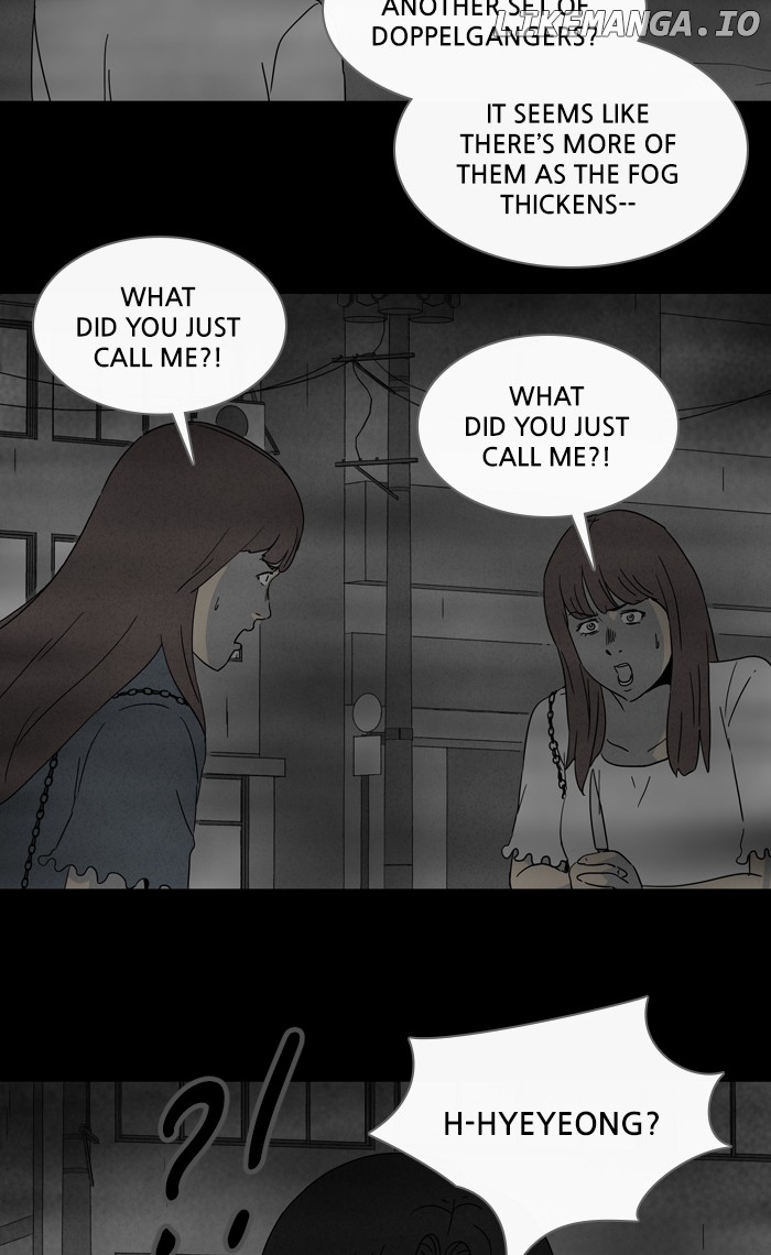 Tales of the unusual chapter 297 - page 22