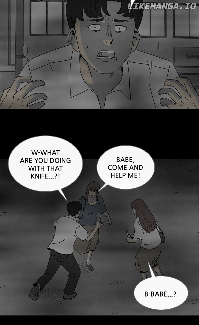 Tales of the unusual chapter 297 - page 23