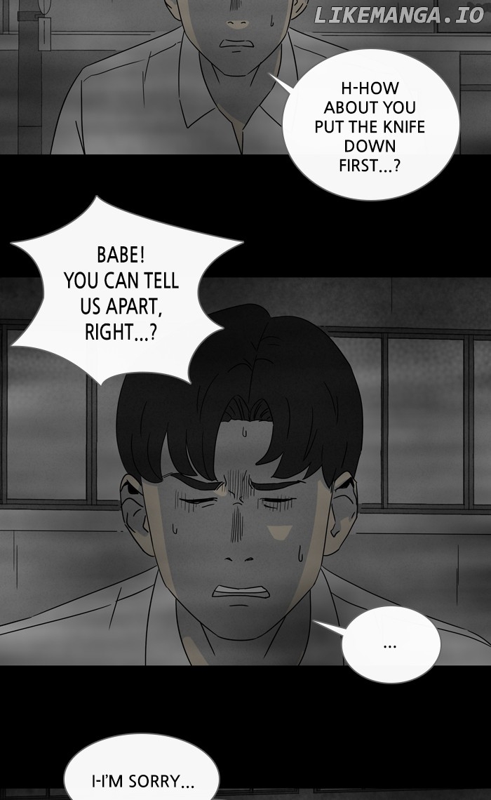 Tales of the unusual chapter 297 - page 25