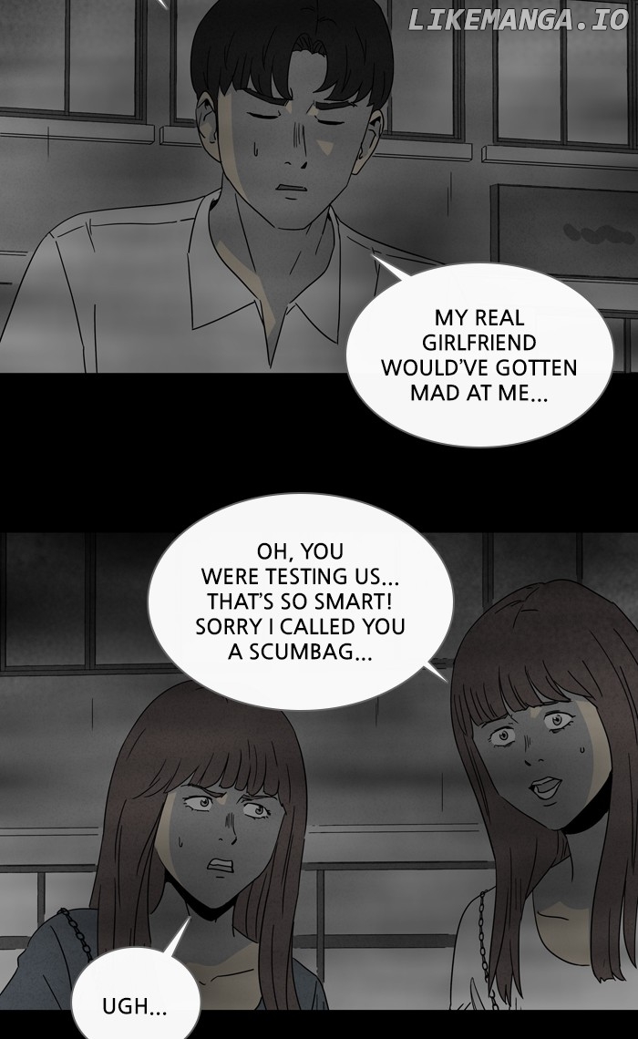 Tales of the unusual chapter 297 - page 28