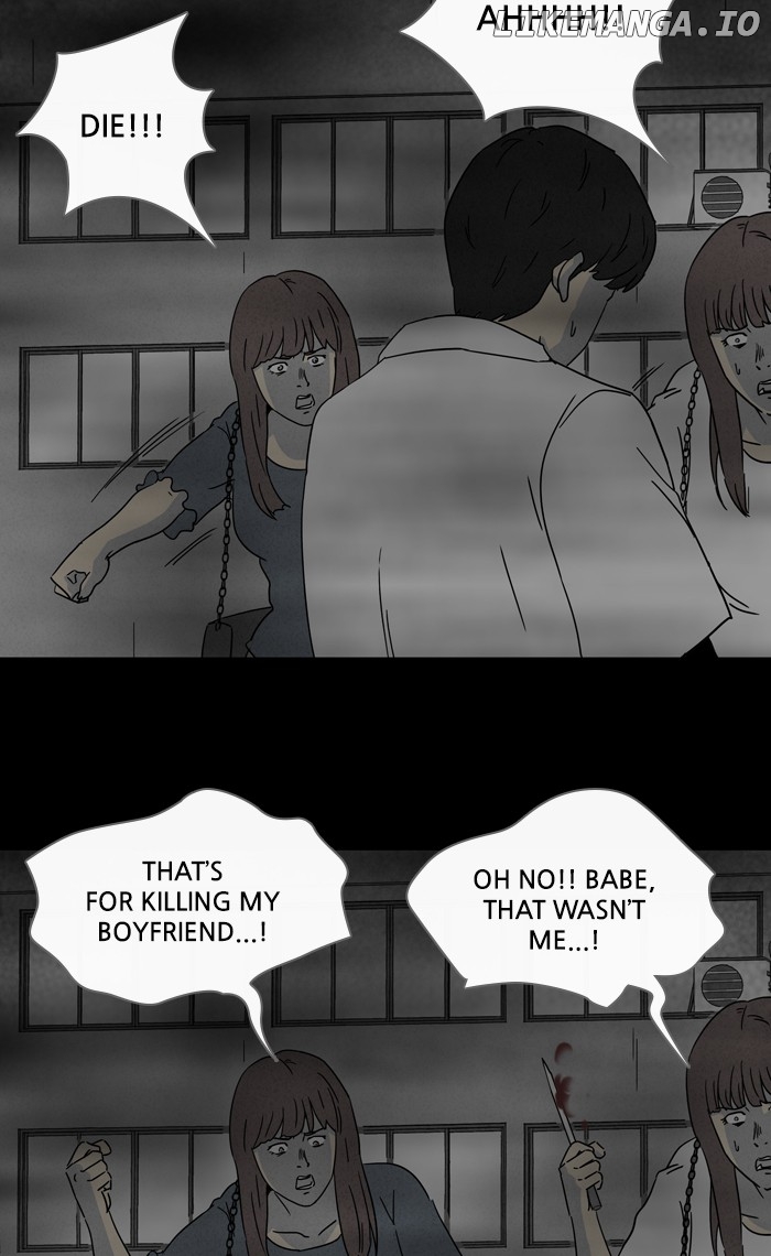 Tales of the unusual chapter 297 - page 31