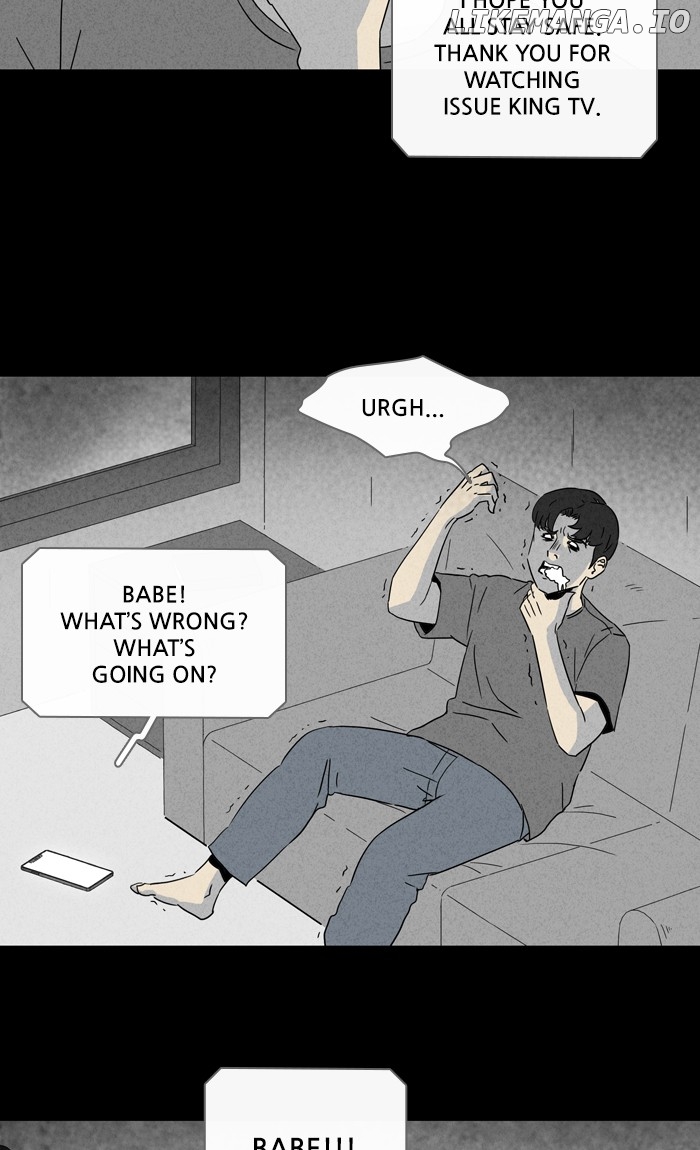 Tales of the unusual chapter 297 - page 7