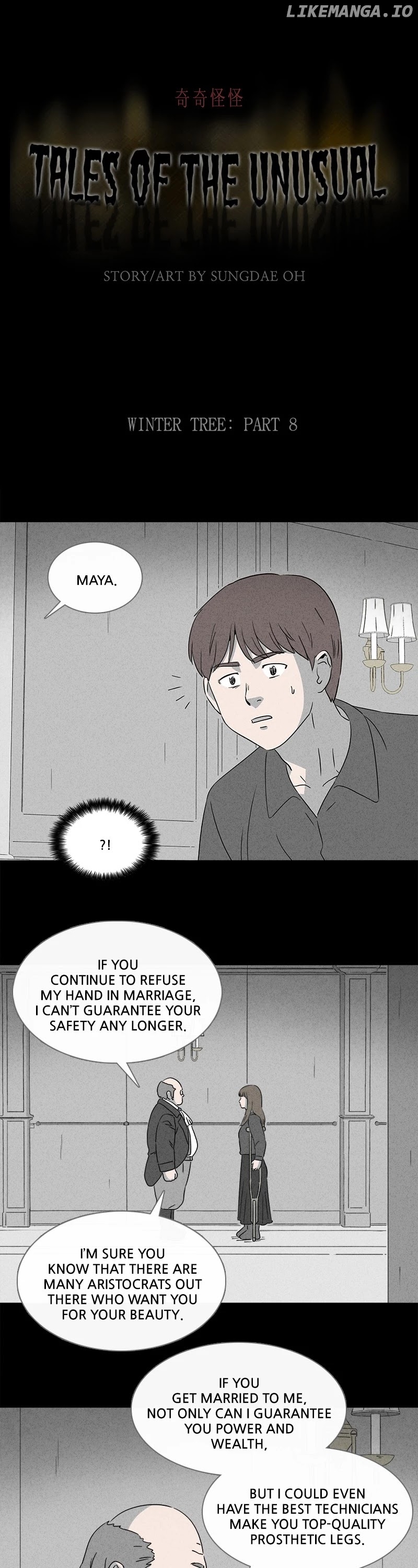 Tales of the unusual chapter 373 - page 1