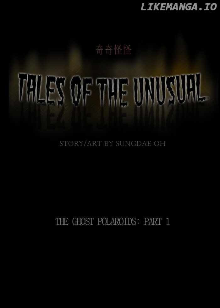 Tales of the unusual chapter 97 - page 1