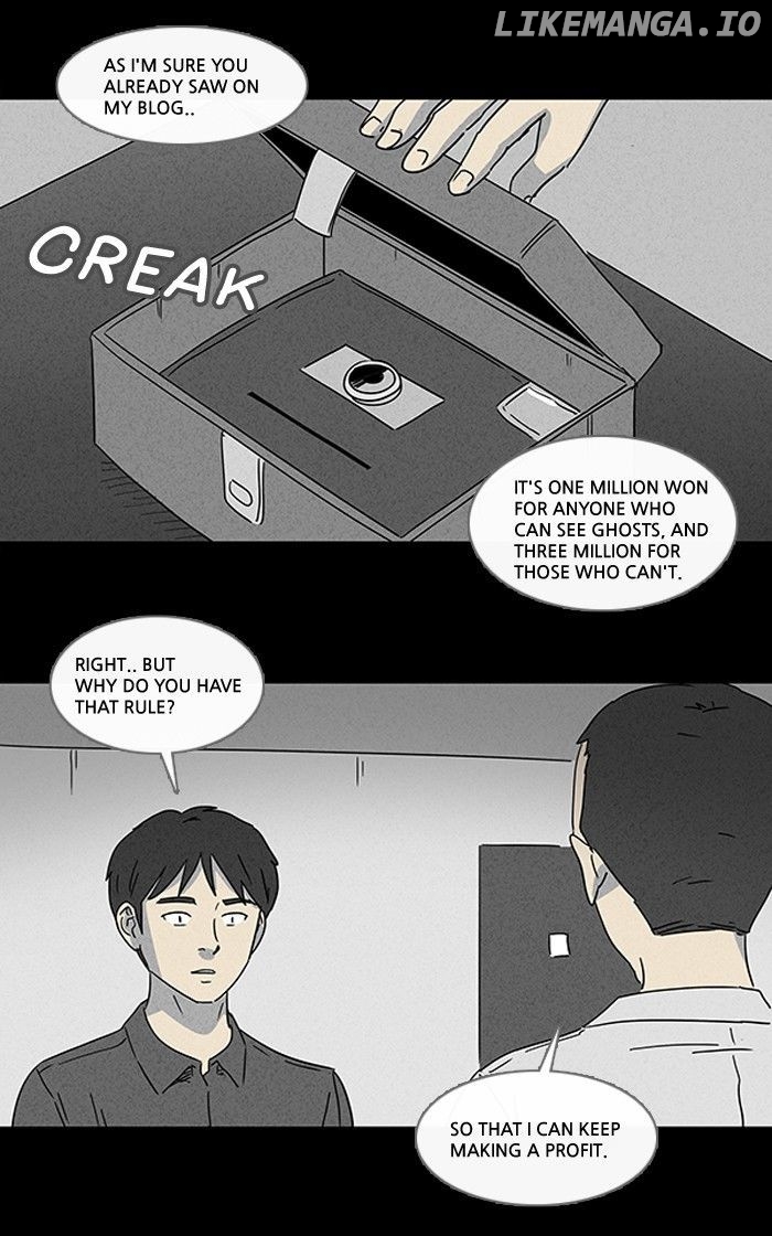 Tales of the unusual chapter 97 - page 4