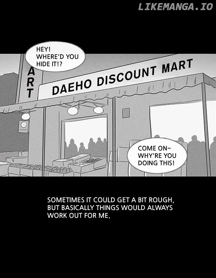 Tales of the unusual chapter 36 - page 2