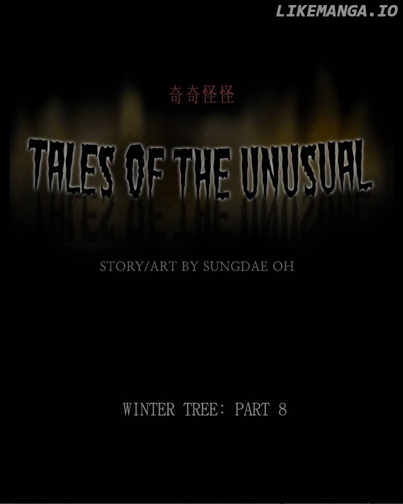 Tales of the unusual chapter 374 - page 1