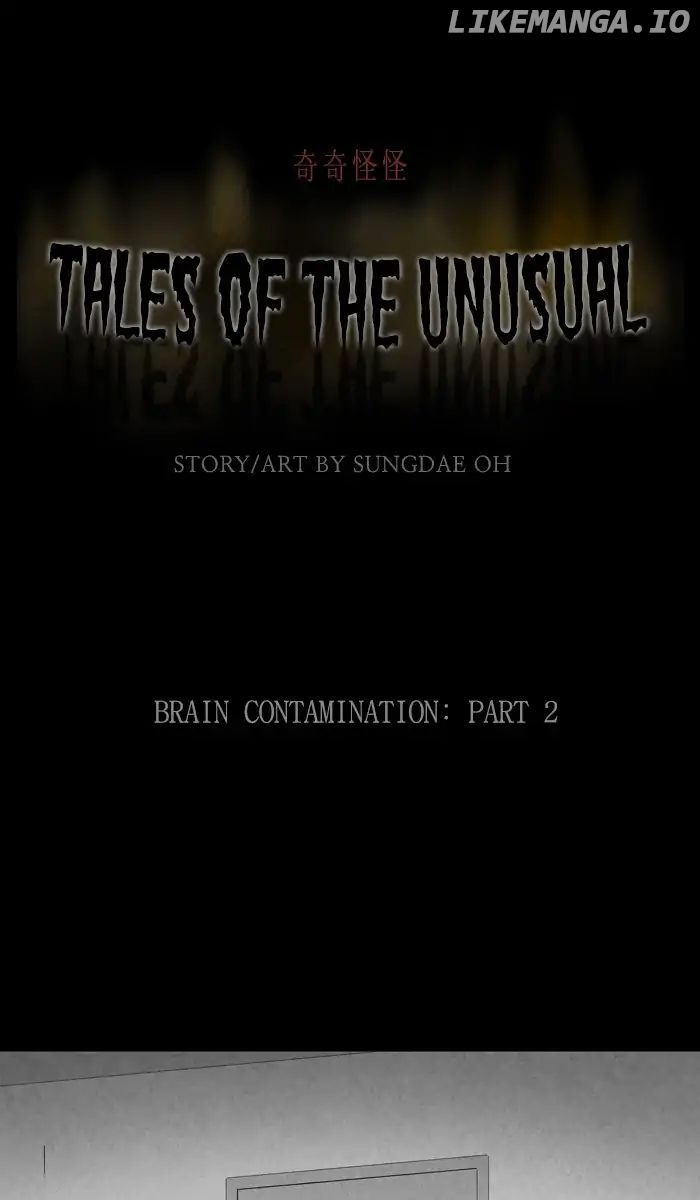Tales of the unusual chapter 236 - page 1