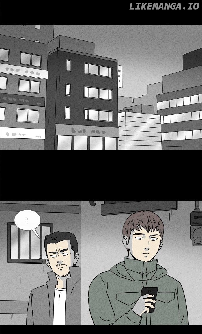 Tales of the unusual chapter 165 - page 2