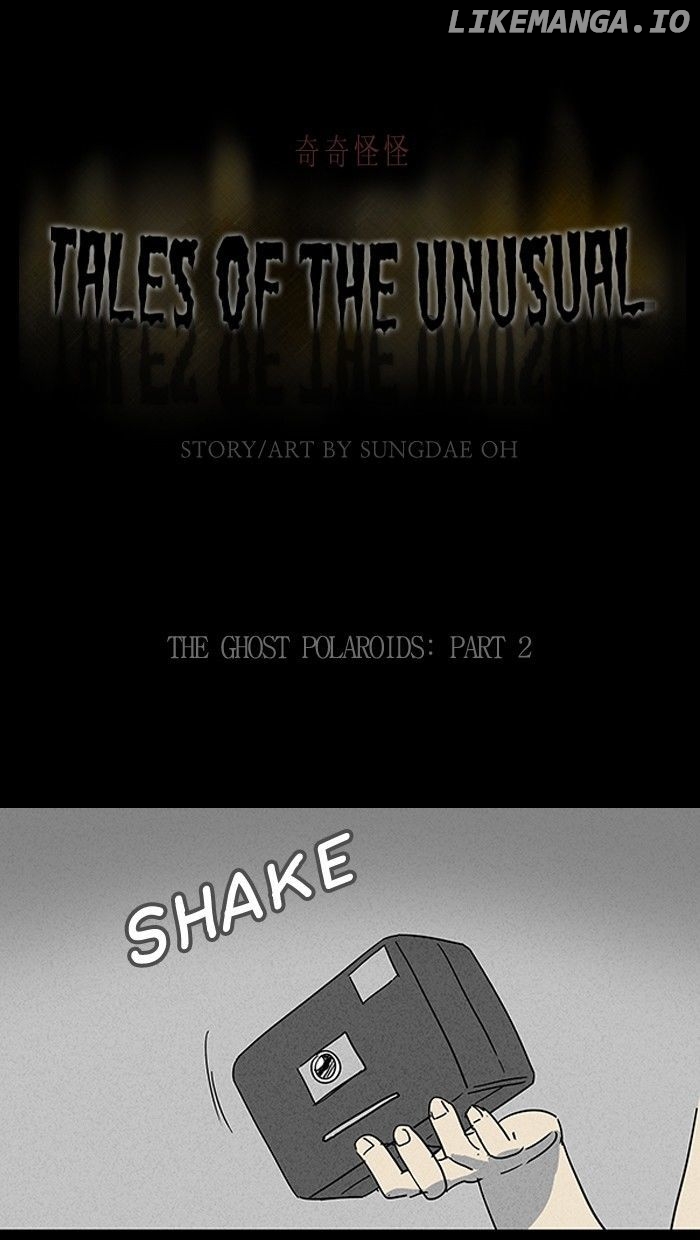 Tales of the unusual chapter 98 - page 1