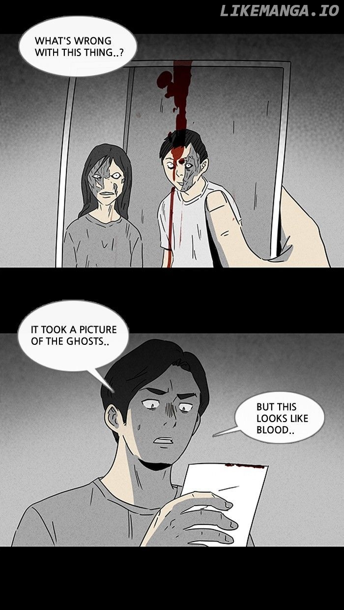 Tales of the unusual chapter 98 - page 12