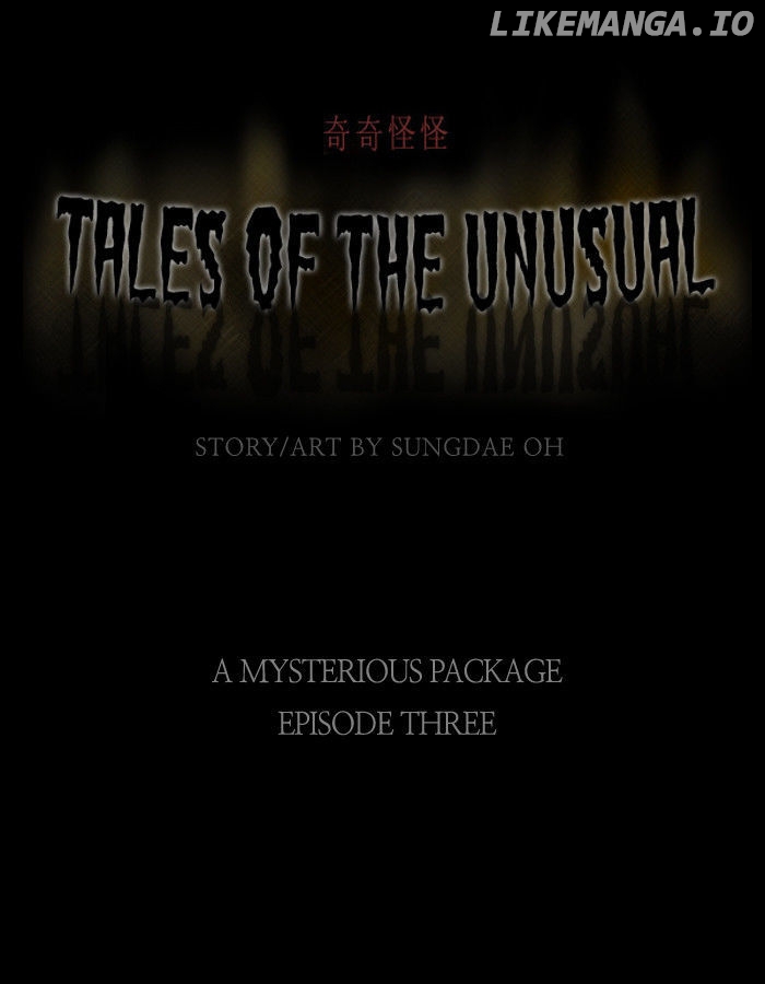 Tales of the unusual chapter 37 - page 1
