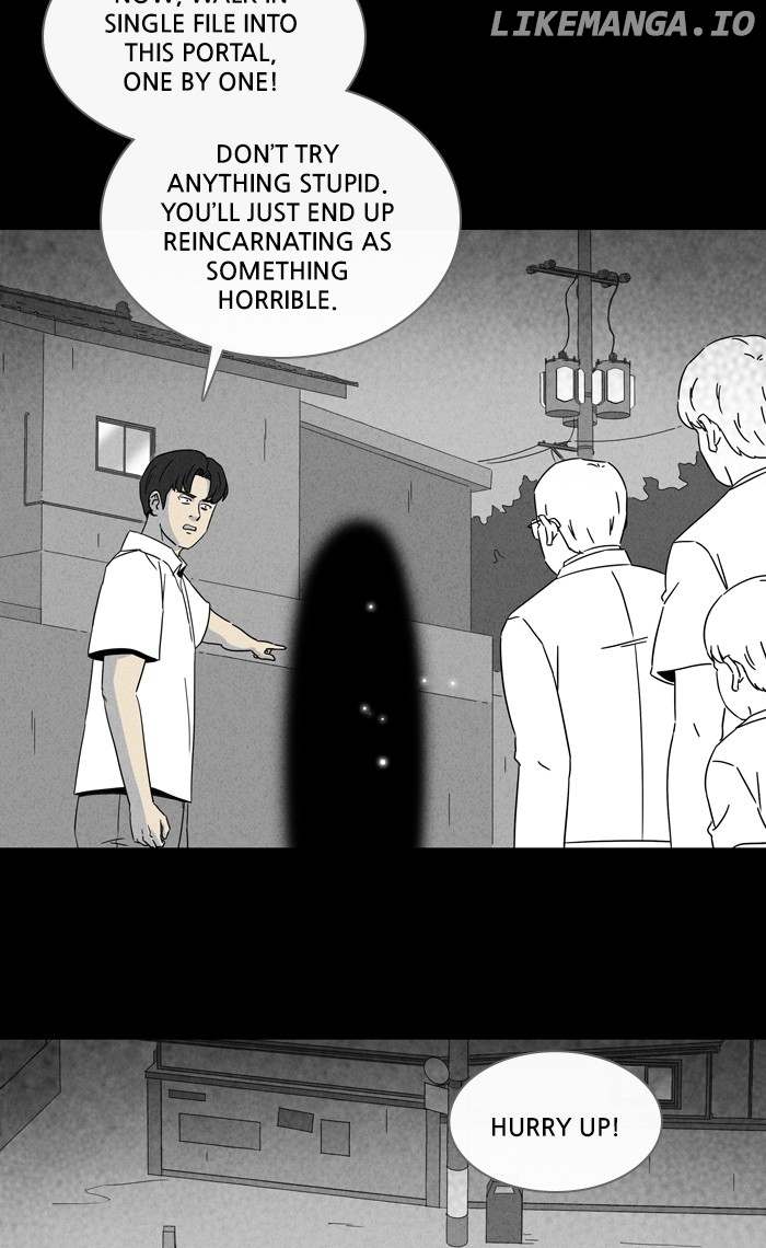 Tales of the unusual chapter 299 - page 12