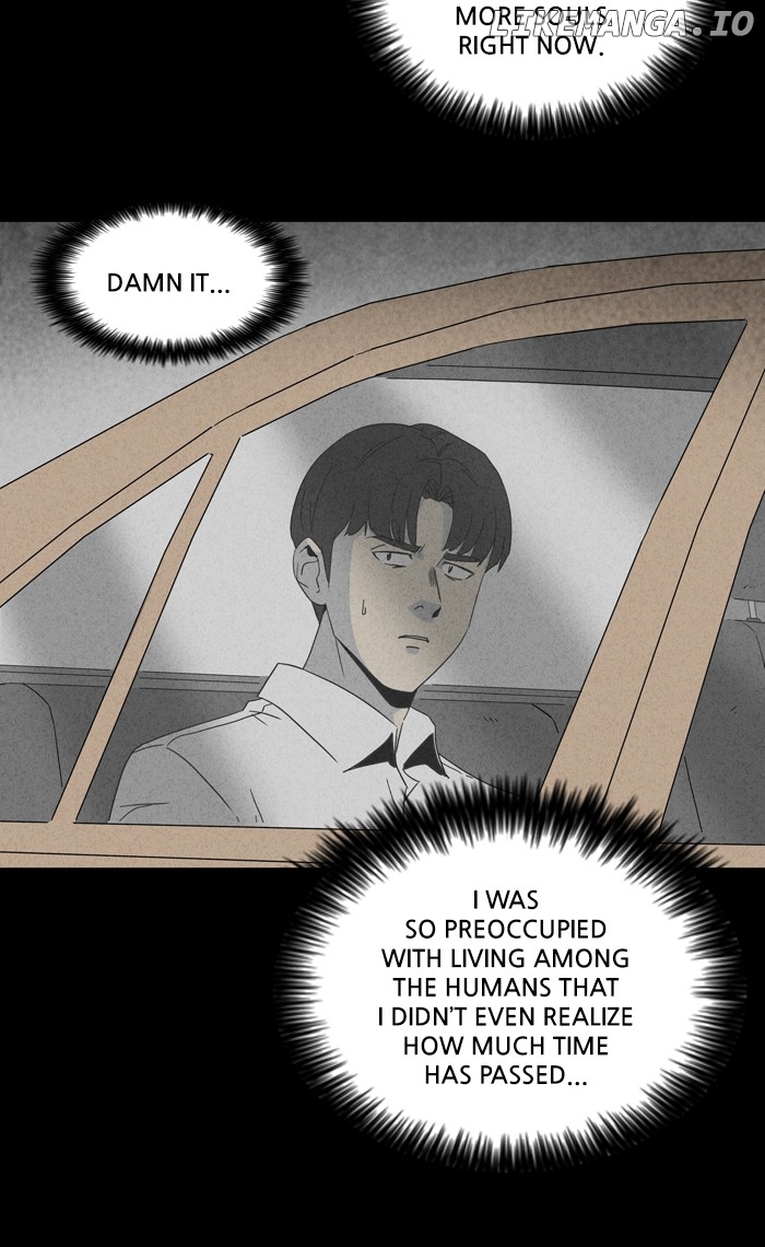 Tales of the unusual chapter 299 - page 5