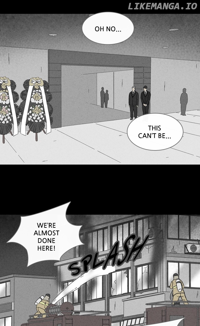 Tales of the unusual chapter 299 - page 7
