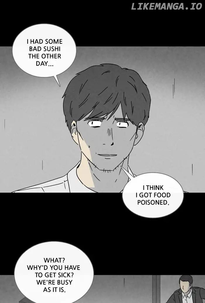 Tales of the unusual chapter 237 - page 8
