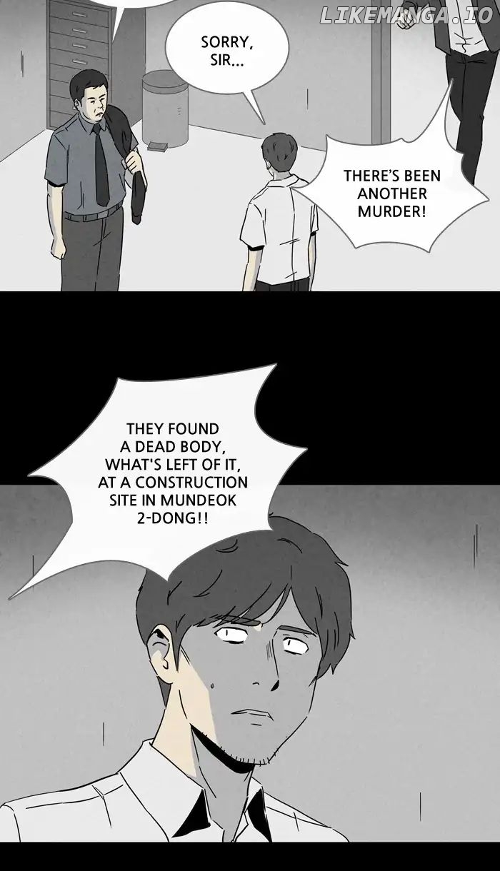 Tales of the unusual chapter 237 - page 9