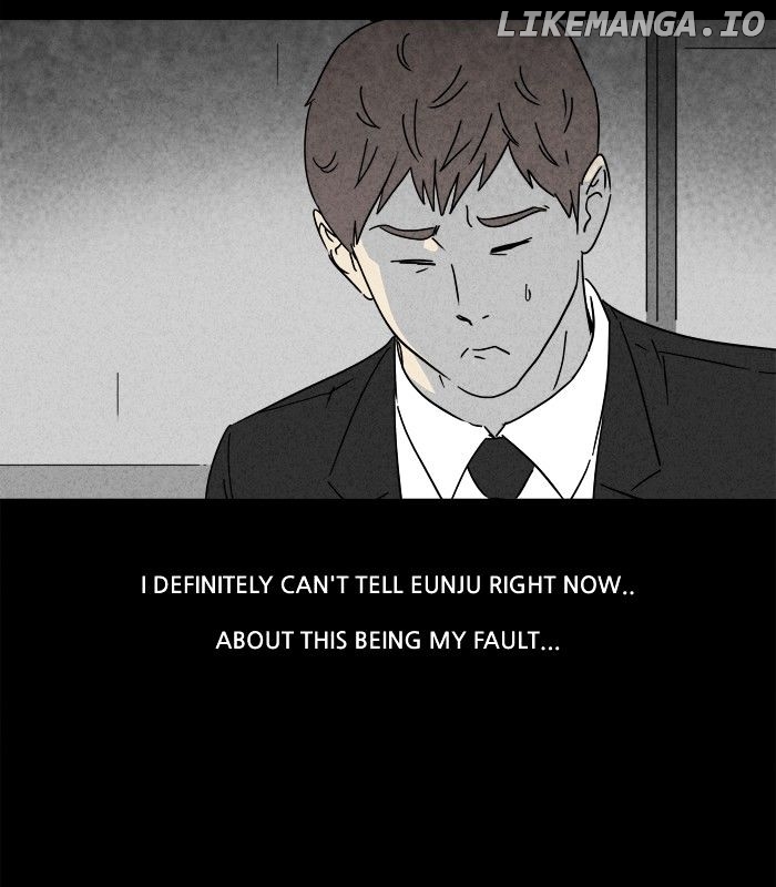 Tales of the unusual chapter 166 - page 4