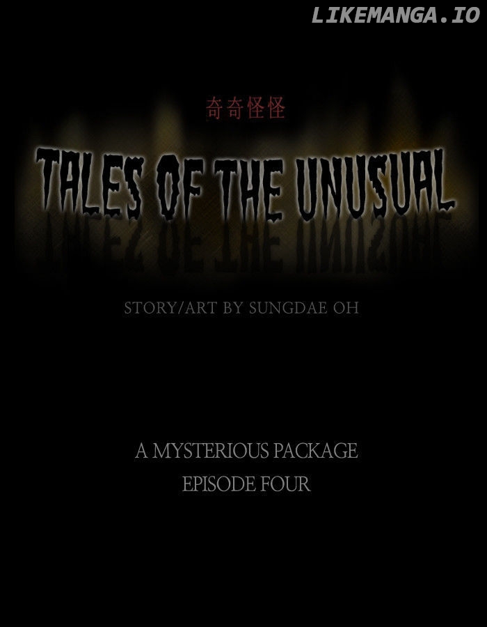 Tales of the unusual chapter 38 - page 1
