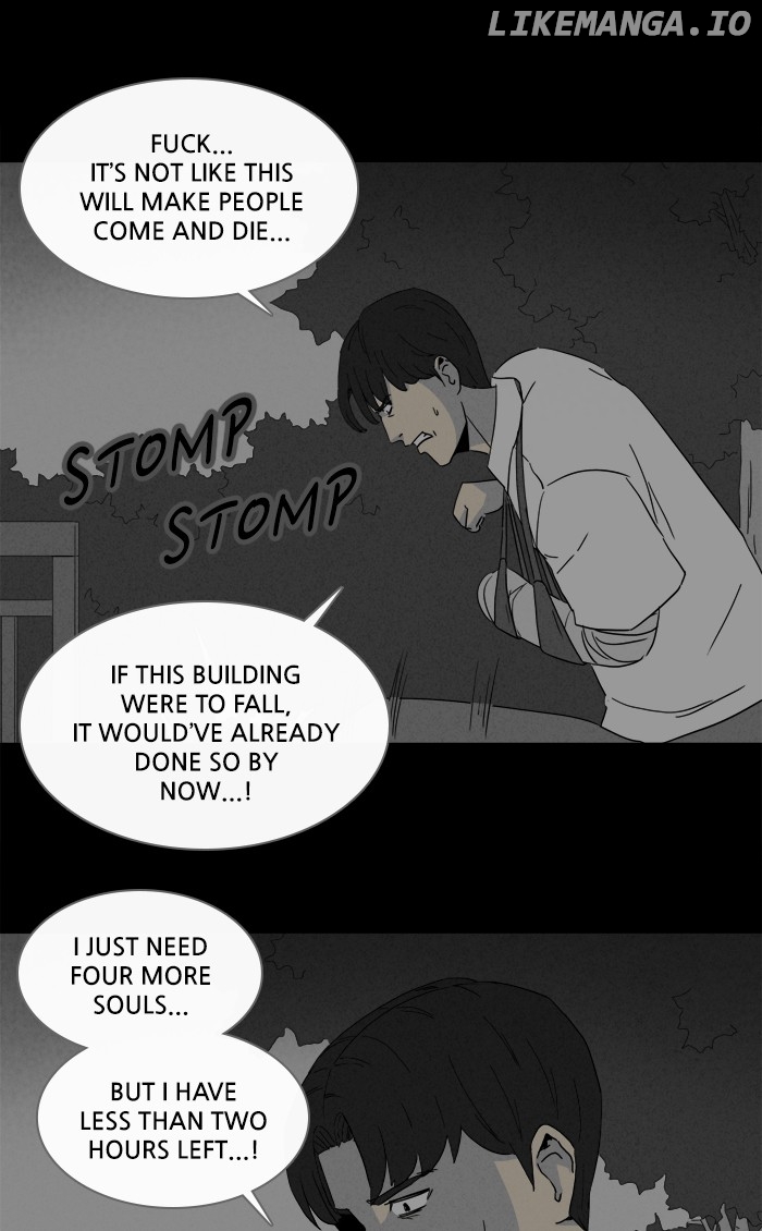 Tales of the unusual chapter 300 - page 18