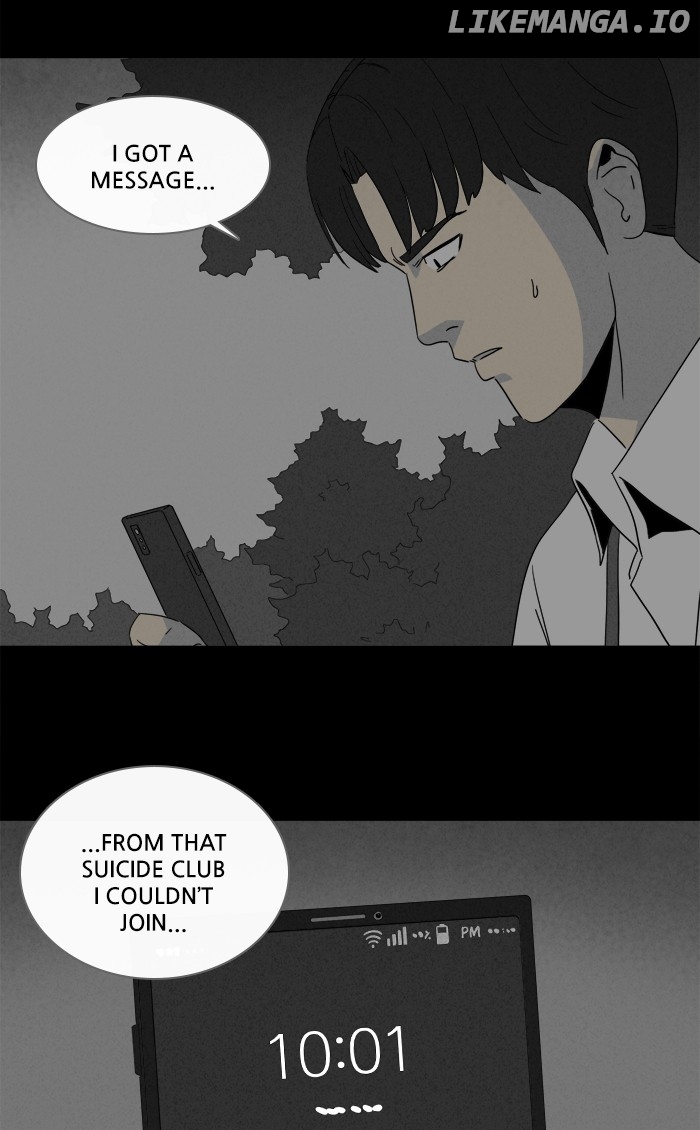 Tales of the unusual chapter 300 - page 20