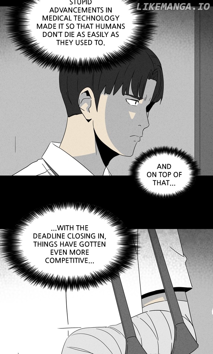Tales of the unusual chapter 300 - page 5