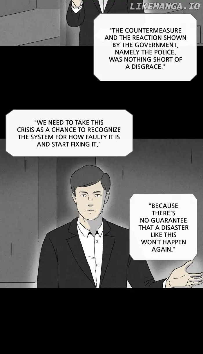 Tales of the unusual chapter 238 - page 19