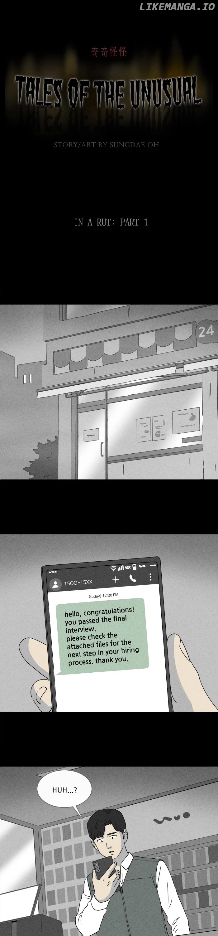 Tales of the unusual chapter 342 - page 1