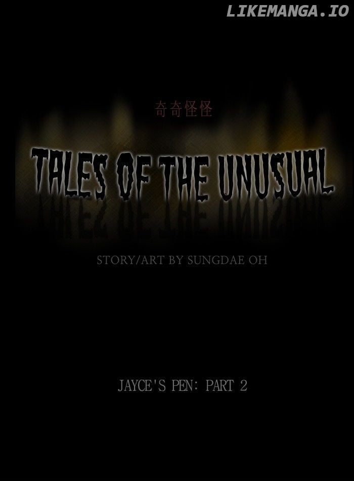 Tales of the unusual chapter 100 - page 1