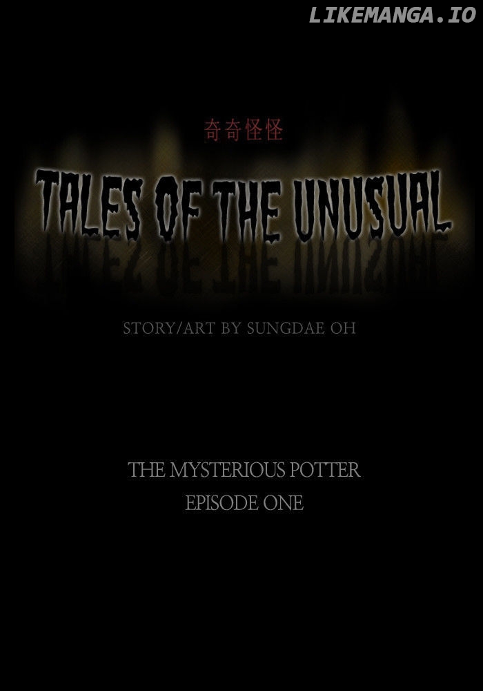 Tales of the unusual chapter 39 - page 1