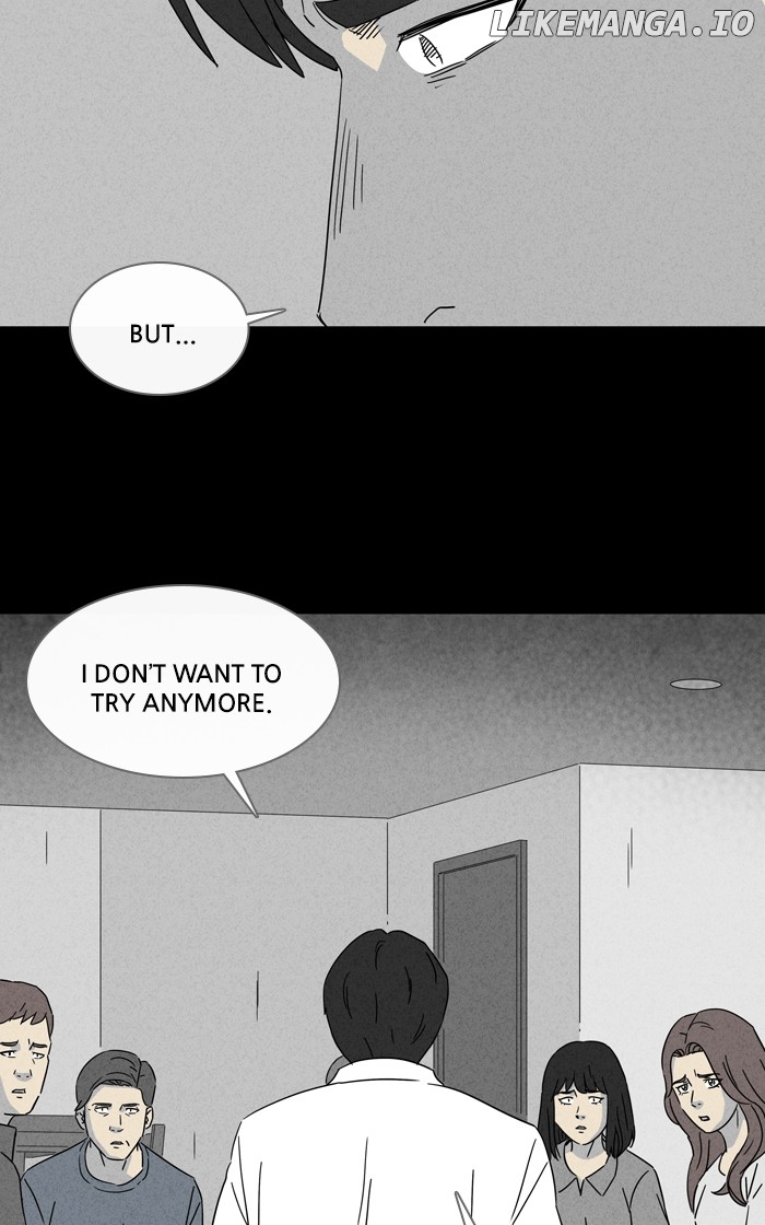 Tales of the unusual chapter 301 - page 12