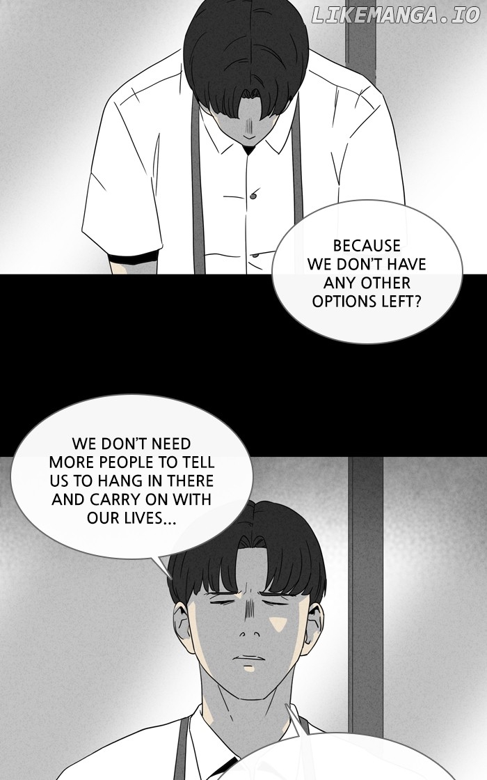 Tales of the unusual chapter 301 - page 15